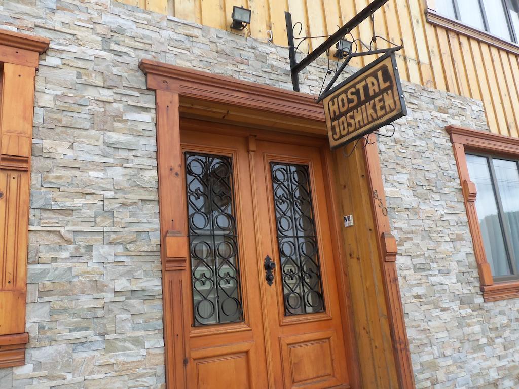 Hostal Joshiken ปุนตาอาเรนาส ภายนอก รูปภาพ