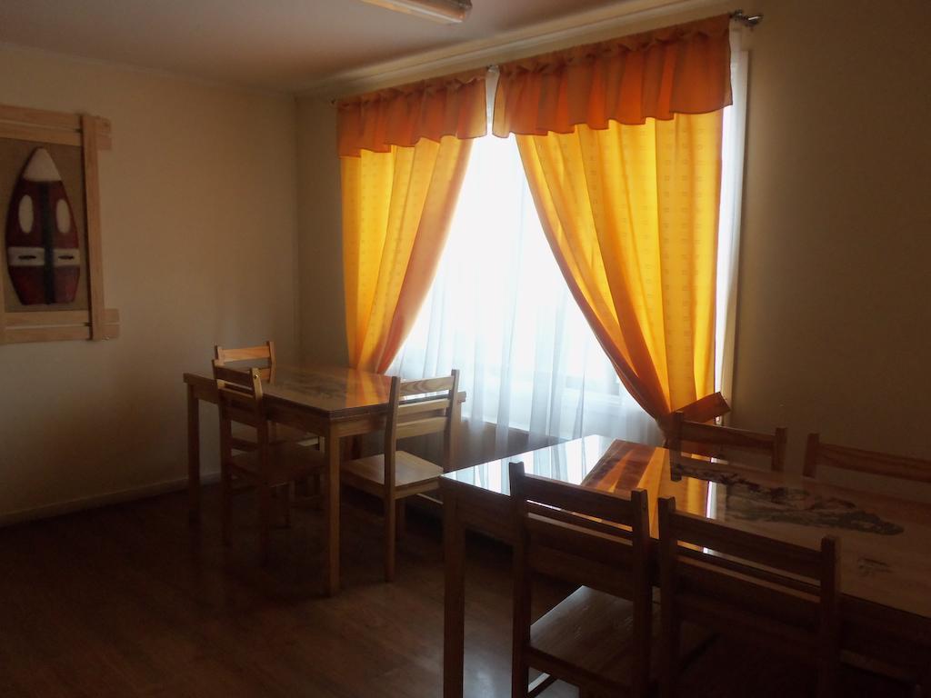 Hostal Joshiken ปุนตาอาเรนาส ภายนอก รูปภาพ